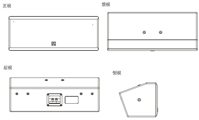 三分频6英寸全频音箱尺寸图