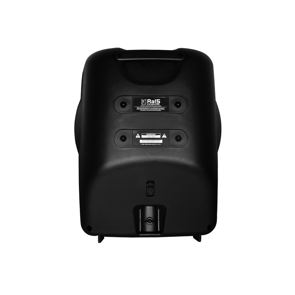 Ra15 - 15" 同轴全频有源塑胶音箱