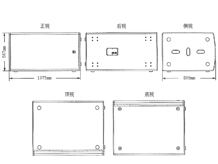 双18寸低频扬声器尺寸图