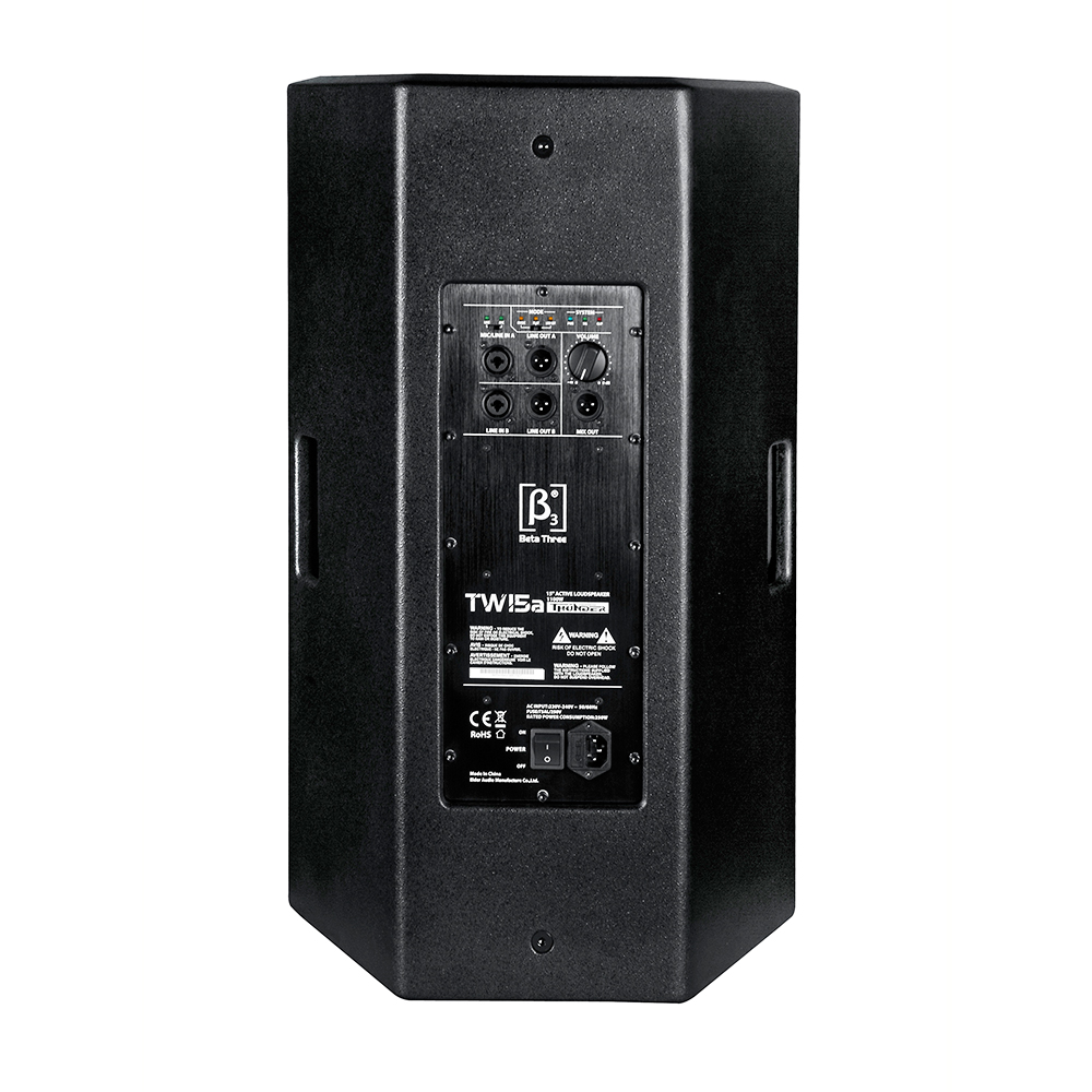 TW15a - 两分频有源全频扬声器